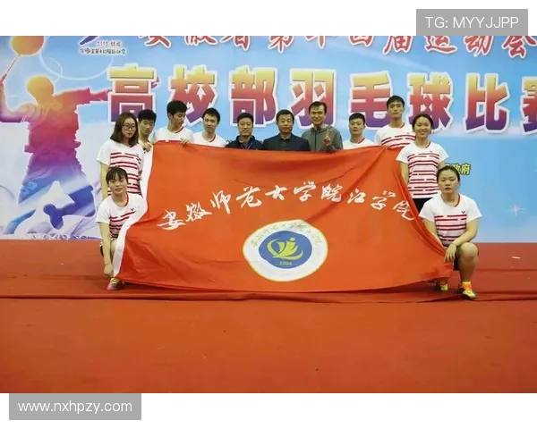 武汉羽毛球队包夹战术深度解析与实战应用探讨